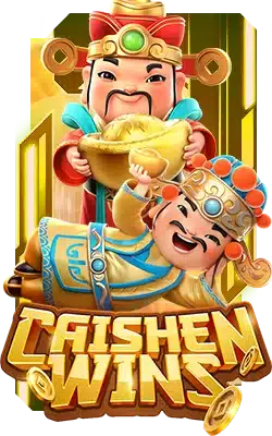 Caishen Wins PG