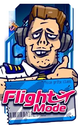 Flight Mode NLC25